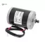 <![Dream Weaver] Động cơ chải MY6812 12V 120W tốc độ cao có đai ròng rọc dành cho xe đạp và xe tay ga điện
