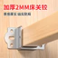 Thép không gỉ Thêm Dày Giường Đóng Bản Lề Hình Chữ u Hỗ Trợ Tia Giường Mặt Dây Chuyền Phụ Kiện Phần Cứng Giường Gỗ Cố Định Đầu Nối Sửa Chữa Phần 7N
