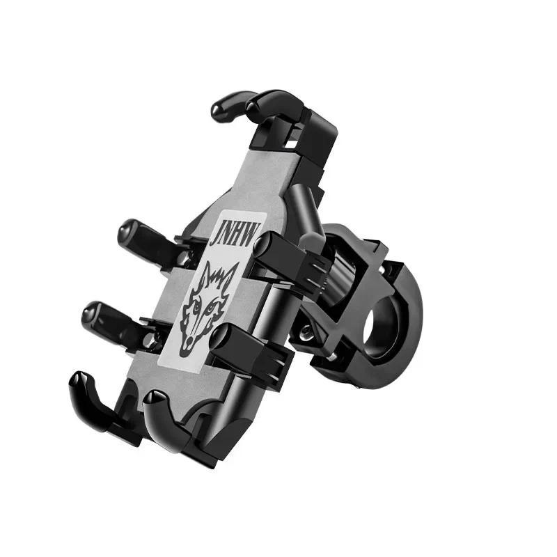 Giảm Sốc Xe Máy Di Động Xe Đạp Giá Đỡ Điện Thoại Xe Đạp Hỗ Trợ Tay Cầm Gương Chiếu Hậu Giá Đỡ Điện Thoại Di Động