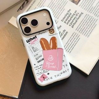 Ốp bảo vệ chân đế hình trái tim cho iPhone 11 12promax 13pro15pro 15promax 14 14promax 14promax 14pro 16 pro max 16 plus 17 17promax hai trong một