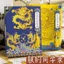 Huangqin Country Voan Bạn cùng lớp Phong cách cổ xưa Vui nhộn Sáng tạo Học sinh tiểu học Lớp sáu Tốt nghiệp Tin nhắn Sách 2026 Niche 4.22