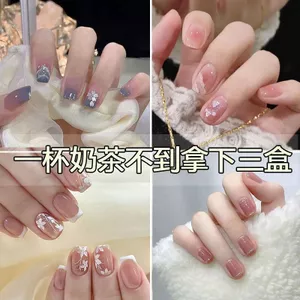 Dụng cụ làm móng tay ABS có thể đeo được Làm trắng da có thể đeo được Miếng dán móng tay Miếng dán móng tay Làm trắng cảm giác cao cấp
