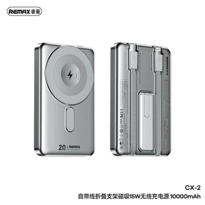 Sạc Dự Phòng REMAX CX-2 10000mAh Không Dây Magnetic PD20W QC3.0 Kèm Cáp Type C LN