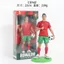 Ngôi Sao Bóng Đá Cristiano Ronaldo Mbappe Hình Mẫu 2026 World Cup 22cm Trang Trí Máy Tính Để Bàn