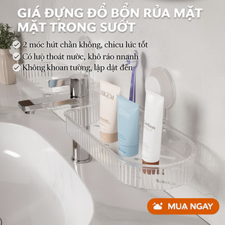 Kệ bồn rửa trong suốt Giá hút chân không Khay lưu trữ phòng tắm Lỗ thoát nước Có thể tháo rời Bền