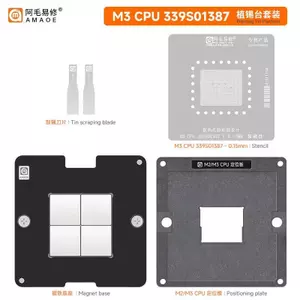 Amaoe M3 Pro CPU 339S01318 CPU IC Chip BGA Reballing Stencil Định Vị Tấm Cho MacBook Laptop Sửa Chữa Tin Mẫu Công Cụ Nền Tảng Từ Tính