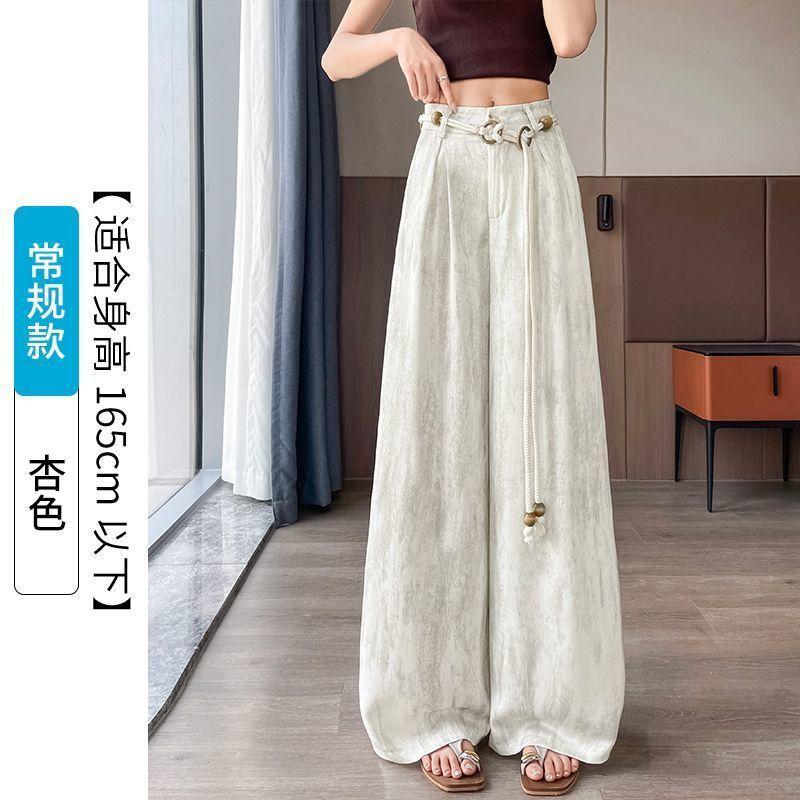Mùa xuân hè 2026 - Áo sơ mi satin acetat cao cấp, thiết kế chân rộng mỏng nhẹ, phù hợp mặc cùng quần nữ