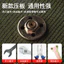 Máy Xay Góc Tấm Áp Lực Phụ Kiện Tấm Áp Lực Trên Tấm Bao Đai Ốc Vít Tấm Áp Lực Lục Giác Máy Mài Gioăng 100 Tay Cát Mài KA7J