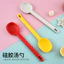 Sáng Tạo Mới Silicon Súp Thìa Salad Khuấy Thìa Nhà Bếp Canh Tách Thìa Thìa Nhà Bếp Thìa Nướng Dụng Cụ 8MOB