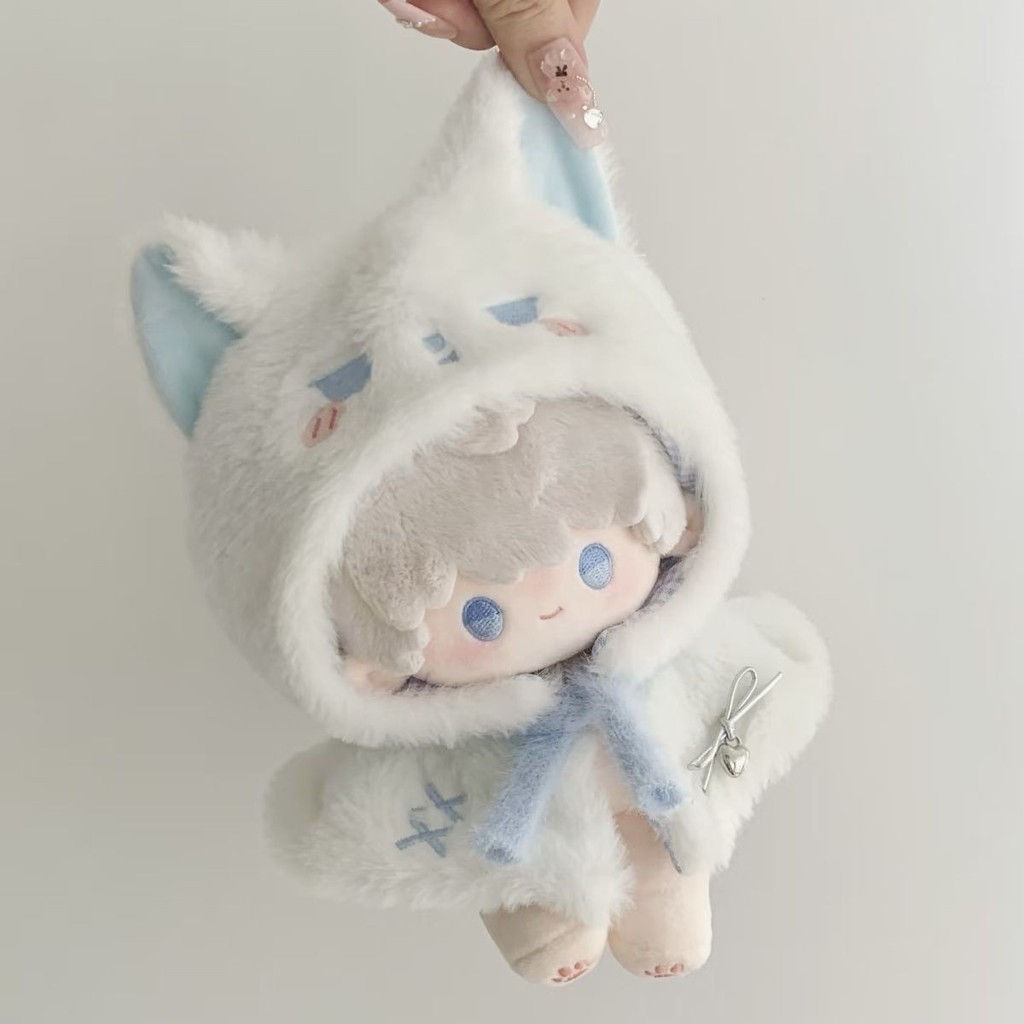 20cm Quần Áo Cho Bé Động Vật Cơ Thể Ngôi Sao Cơ Thể Mũ cm Dễ Thương Mèo Con Bé Túi Ngủ Nhỏ Áo Choàng Búp Bê Trang Phục Quần Áo 4.27