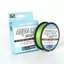 Lure Long Shot 4 Bện pe Line Dây Câu Dây Câu Cá Dòng Chính Siêu Chắc Chắn Ngựa Micro Object Dòng Dây Câu Cá Dụng Cụ Câu Cá NYSZ