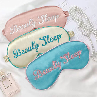 Thêu Anh Mô Phỏng Lụa Scrunchy Dây Đeo Mặt nạ Mắt Ngủ Che Nắng Mặt nạ Bảo Vệ Mắt 4.29