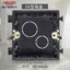Delixi Loại 118 Loại 86 Loại Cassette Dây Hộp Công Tắc Ổ Cắm Hộp Đế Hình Chữ Nhật Hộp Nối Che Khuyết Điểm Hộp Dây PGWA