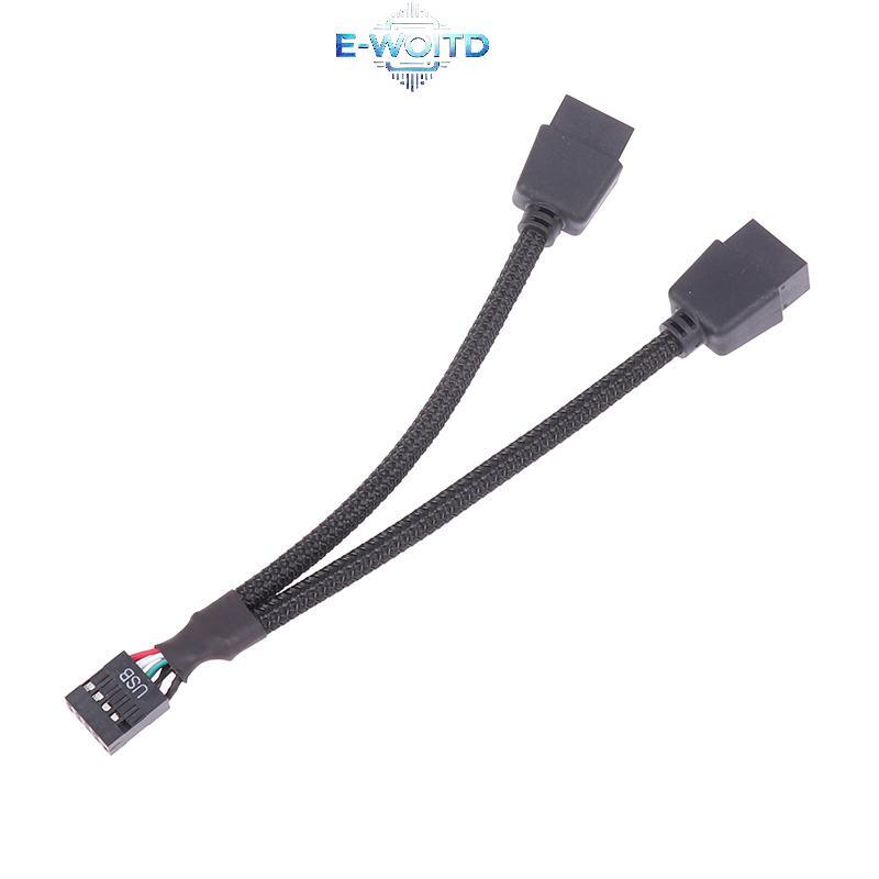 E-WOITD 1Pcputer Bo Mạch Chủ Cáp Nối Dài USB 9 Pin 1 Nữ Đến 2 Nam Y Bộ Chia Âm Thanh HD Cáp Nối Dài Cho PC DIY 15cm E-WOITD