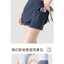 High Top Sports Short Skirt Women's Denim Drawstring Anti-Exposure Yoga A- line Skirt Fitness Pants Skirt Summer Running Skirt tlc8