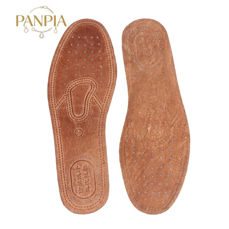 PNPIA- 1 Cặp Đế Da Bò Cho Giày Menfortable Khử Mùi Da Thông Thường Đế Lót Chân Chất Lượng Da Thật Đế Đế Giày