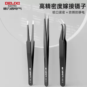 Dexi Điện Inox Nhíp Khuỷu Tay Mịn Mũi Nhọn Chống Tĩnh Điện Nhíp Nhỏ Kẹp Nhỏ Bộ Dụng Cụ Sửa Chữa Kẹp Nhỏ