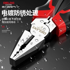 Delixi Điện Lập Dị Kìm Dây Đa Năng Kìm Dây Kim-Nose Kìm Điện Kìm Tay Tiết Kiệm Nhân Công Cấp Công Nghiệp Kìm