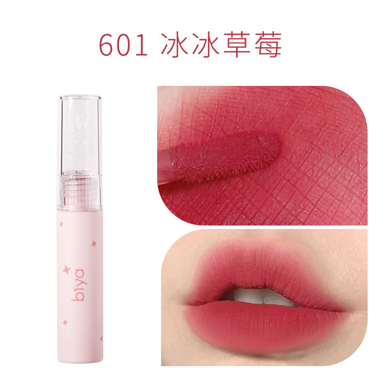 Son môi không chứa kem không chứa trái tim Matte Matte Lipstick Cốc chống dính