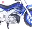 MJnmc Sáng Tạo Và Thiết Thực Phiêu Lưu Mô Phỏng Hợp Kim Xe Máy Mô Hình Đồ Chơi Trượt Trang Trí Nhà Cửa Phụ Kiện Đồ Chơi Trẻ Em Quà Tặng Mới