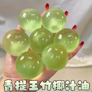 Qingti Ngọc Hạt Bóng Pinch Handmade Giải Nén Tay Bóng Pinch Âm Nhạc Qingti Trái Cây Nho Lỗ Thông Hơi Đồ Chơi Sáng Tạo 5.4