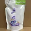 Vitality 28 Giặt Giặt 500g Túi Loại Bỏ Mít Chăm Sóc Mềm Hương Hoa oải Hương Gói Đổ Dân Tộc 2026-04-19