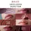 LAmer Gilt Lip SPA Stick Repair Dưỡng Ẩm Màu Son Môi Dưỡng Ẩm Giảm Nếp Nhăn Môi Tiết Lộ Da Dưỡng Ẩm Lâu Dài Tạo Kem Dưỡng Ẩm Mềm Mại Trang Điểm Môi