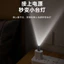 Đèn pin LED Mini di động có cổng nguồn Type-C, Kết nối với điện thoại di động / ngân hàng điện để sử dụng, Đèn làm việc khẩn cấp nhỏ USB-C, 210-230 lumen