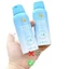 Kem chống nắng Sea Turtle Dad Gel tập luyện quân sự cho trẻ em Sử dụng chống tia cực tím toàn thân Mặt trời vật lý
