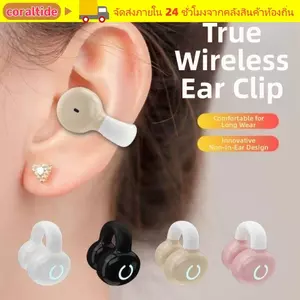 CORALTIDE General Bluetooth 5.3 Tai nghe, Tai nghe kẹp tai siêu dài HiFi Stereo, Tai nghe giảm tiếng ồn dẫn truyền xương Tai nghe giảm tiếng ồn cho