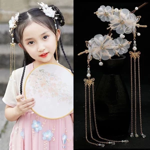 Trẻ Em Cổ Phụ Kiện Tóc Cô Gái Hanfu Mũ Đội Đầu Bước Lắc Tua Rua Trang Sức Handmade Chuồn Chuồn Siêu Cổ Tích Kẹp Tóc