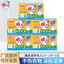 Xà phòng thương hiệu chạm khắc Xà phòng trong suốt 202g * 2 miếng Xà phòng giặt Loại bỏ vết bẩn sâu Nhẹ không làm tổn thương tay Giá cả phải chăng Cải tiến nhà cửa 26.5.7
