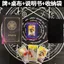 Smith Wester Card Tarot Card Classic Century-Year Werther Beginner Giới thiệu trọn bộ 78 trò chơi trên bảng