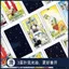 Popular-78 Tờ Universal Weite Tarot Classic Starter Tarot Smith Ryder Tarot