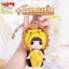 Dongji Búp Bê Mười Hai Chòm Sao Túi Búp Bê Sang Trọng Búp Bê Mặt Dây Chuyền Dễ Thương Quà Tặng Đồ Chơi Bạn Gái Dễ Thương 5.7
