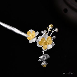 [Mùa hè trái cây] Bạc hoa mận tua  kiểu Trâm cài tóc Trung Quốc cổ điển cung đình phong cách đĩa búi tóc đầu trang trí