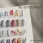 MrNail Làm Móng Tay Smudge Liquid Màu Nước Nhanh Chuyển Đổi Mực Smudge Họa Tiết Đá Cẩm Thạch Trong Suốt Thuốc Nhuộm Nước Lỏng Sơn Móng Tay
