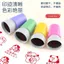 Rò Rỉ Chọn Biểu Tượng Gói Phần Thưởng Cói Dễ Thương Trường Tiểu Học Giáo Viên Sử Dụng Hoạt Hình Dễ Thương Phê Duyệt Bài Tập Về Nhà Chúa Giáo Viên Bình Luận Huy Chương