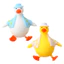 < Pluscloth > Ăn mặc như một con vịt dễ thương: nó đội mũ và áo khoác hoa và là một vật trang trí nhỏ chữa lành bất cứ nơi nào nó được đặt