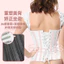 Quần Áo Giảm Béo Ngực Hai Vai Dây Đeo Nữ Thắt Lưng Hỗ Trợ Ngực Tập Hợp Corset Châu Âu Mỹ Court Shapewear
