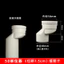 PVC Vệ Sinh Sang Số Không Đào Đất 75 Dịch Vệ Sinh Không Đào 110 Cống Ống Thoát Nước 50 Nhà Vệ Sinh Chuyên Dụng