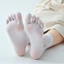 3 Đôi Nữ Mùa Hè Mỏng Thoáng Khí Đến Mắt Cá Chân Tất Năm Ngón Chân Nữ Thời Trang 5 Ngón Tất