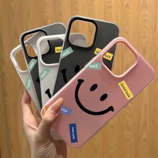 Ốp lưng thư cho iPhone 17 16 15 14 13 12 11 7 8  Mặt cườis đơn giản XS XR XSMAX  silicon TPU mềm điện thoại trầyrơi