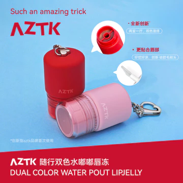 AZTK Toot Jelly Đi kèm hai màu Lip Jelly Mirror Water Gloss Lip Gloss Non-Stick Cup Lip Gloss Sinh viên Lớp màu khỏa thân