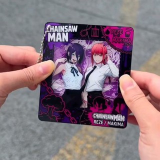 Makima Reze Anime Móc Khóa Cưa Xích Người Nam Móc Chìa Khóa Cho Nữ Hoạt Hình Sáng Tạo Cosplay Kawaii Kéo Trượt Acrylic Quyến Rũ Quà Tặng