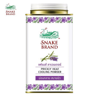 [Lavender 140G] Phấn Rôm Lạnh Snake Brand Khử Mùi Hôi Kiềm Dầu Làm Mát Da