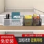 Ký Túc Xá Đầu Giường Treo Giỏ Giường Tầng Trên Treo Đầu Giường Hàng Phòng Ngủ Không Đục Lỗ Giá Để Đồ O81K
