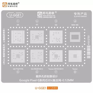 0.12mm Amaoe Reballing Stencil U-GGE1 cho chip Google Pixel G Series Pixel G2 / G3 / G4 / G5 / Tensor CPU RAM IC Sửa chữa