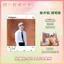 Bán Sản Phẩm Mới Dễ Thương BTS Kim Tae Hyung Kim Seok Jin Park Jimin Tian Seung Kwak Jung Ho Seok Từ Trang Phục Abs Kéo Mặt Dây Chuyền Chất Lượng Cao