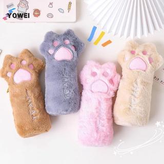YOWEI Hoạt Hình Sang Trọng Mèo Paw Hộp Đựng Bút Chì Dung Tích Lớn Động Vật Phong Cách Giá Đỡ Túi Mềm Cho Trường Học Văn Phòng Phẩm Đồ Dùng Trẻ Em Bé Gái Quà Tặng VN